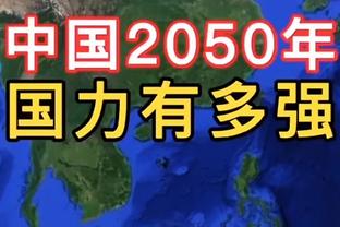 利物浦新赛季主场球衣谍照：融入大量YNWA元素图案